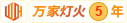 小美女抠逼操蛋啊啊